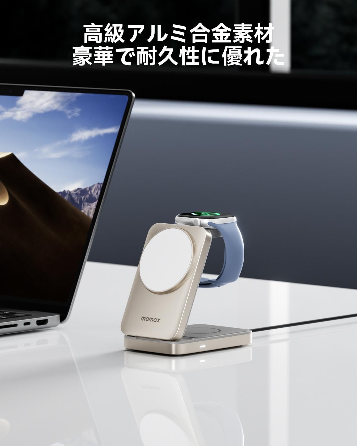 Amazon.co.jp: MOMAX Qi2 ワイヤレス充電器 (3-in-1) magSafe公式認証